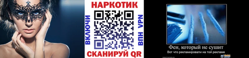 Купить наркотики сайты Магнитогорск Каннабис  Cocaine  ГАШИШ  АМФЕТАМИН  Меф  Alpha PVP 