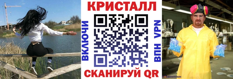 кракен ССЫЛКА Магнитогорск АМФ Premium