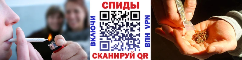 дарк нет формула  Магнитогорск  KRAKEN рабочий сайт  Бутират BDO  где продают  