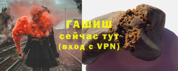 дистиллят марихуана Абдулино