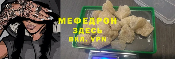 ECSTASY Зерноград