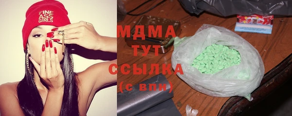 дмт Абинск