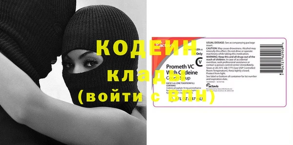 дмт Абинск