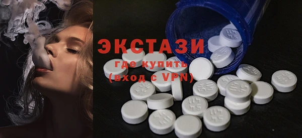 apvp Зеленокумск