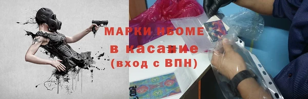 дистиллят марихуана Абдулино