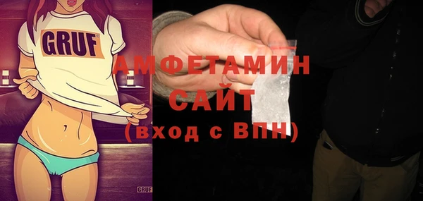 дистиллят марихуана Абдулино