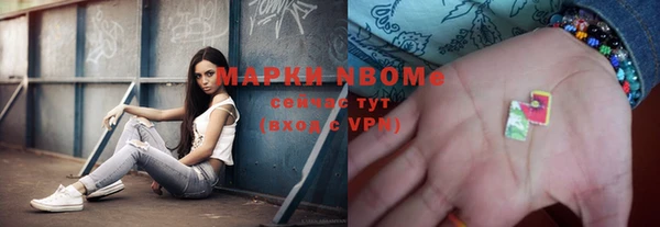 дмт Абинск