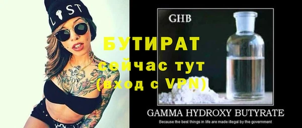 дмт Абинск