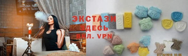 дистиллят марихуана Абдулино