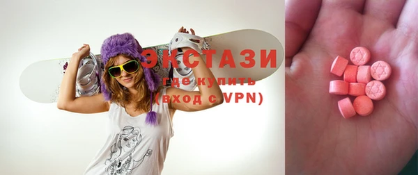 дмт Абинск