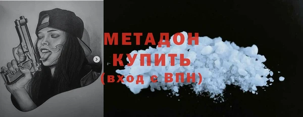 дмт Абинск