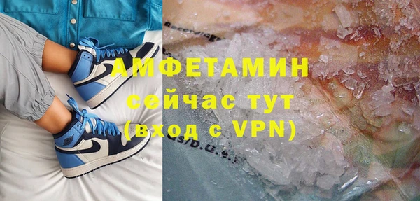 дистиллят марихуана Абдулино