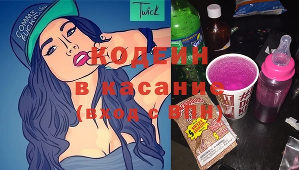 сатива Лиски