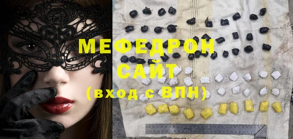 дмт Абинск