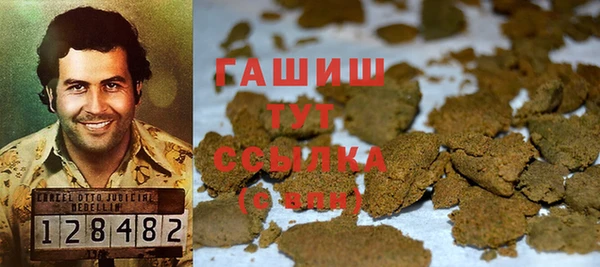 дмт Абинск