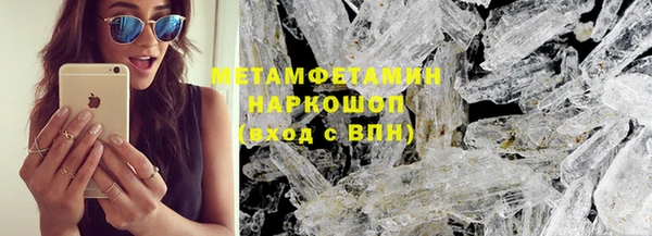 героин Зеленодольск