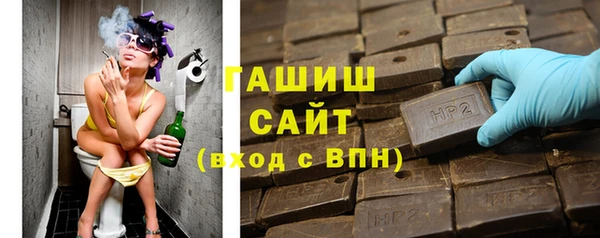 дмт Абинск