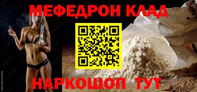 MDMA Premium VHQ Комсомольск-на-Амуре