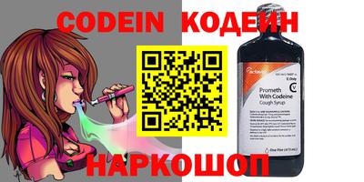 MDMA Premium VHQ Комсомольск-на-Амуре