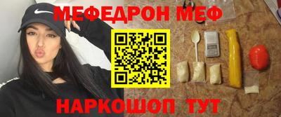 MDMA Premium VHQ Комсомольск-на-Амуре