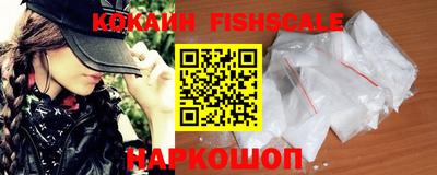MDMA Premium VHQ Комсомольск-на-Амуре