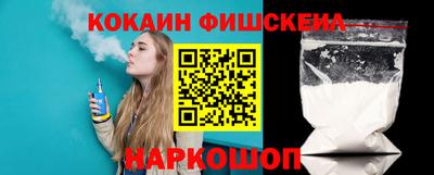 прущий лед Коммунар