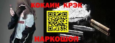 MDMA Premium VHQ Конаково