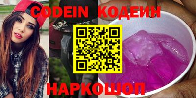 MDMA Premium VHQ Конаково