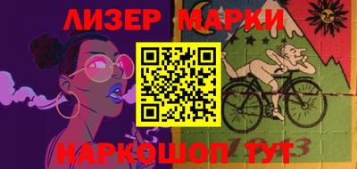 MDMA Premium VHQ Конаково