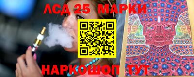 MDMA Premium VHQ Комсомольск-на-Амуре