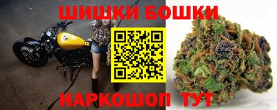MDMA Premium VHQ Конаково