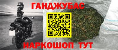 прущий лед Коммунар