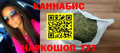 MDMA Premium VHQ Комсомольск-на-Амуре