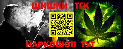 MDMA Premium VHQ Комсомольск-на-Амуре