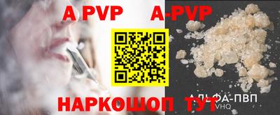 MDMA Premium VHQ Комсомольск-на-Амуре