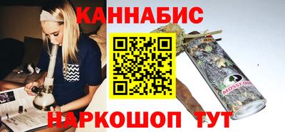 MDMA Premium VHQ Комсомольск-на-Амуре