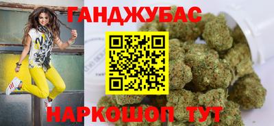 прущий лед Коммунар