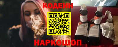 MDMA Premium VHQ Конаково