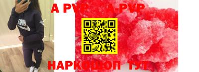 MDMA Premium VHQ Комсомольск-на-Амуре