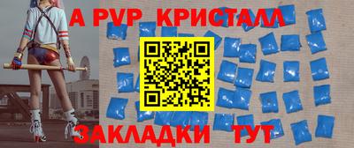 MDMA Premium VHQ Конаково