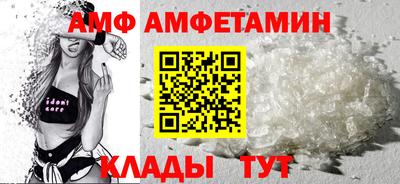 MDMA Premium VHQ Конаково