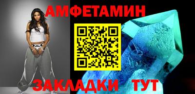 MDMA Premium VHQ Комсомольск-на-Амуре