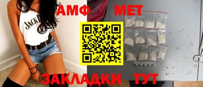 MDMA Premium VHQ Конаково