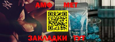 MDMA Premium VHQ Конаково