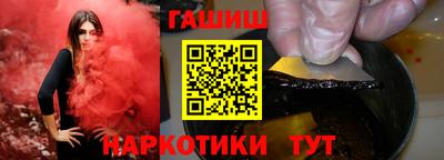прущий лед Коммунар