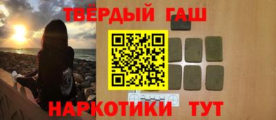 MDMA Premium VHQ Комсомольск-на-Амуре