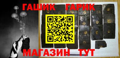 MDMA Premium VHQ Конаково