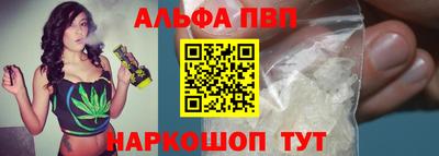 MDMA Premium VHQ Конаково