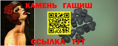 прущий лед Коммунар