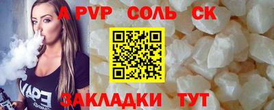 MDMA Premium VHQ Комсомольск-на-Амуре